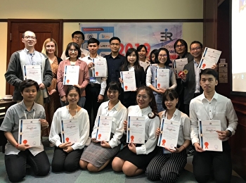 อาจารย์ ดร. กมลวรรณ อยู่วัฒนะ
อ.ชื่นชีวิน ยิ้มเฟือง และอ.สุรศักดิ์
มีบัว
คณาจารย์สาขาวิชานิติศาสตร์นำนักศึกษาำนวน
๗ คน
ไปนำเสนอบทความทางวิชาการในงานสัมนาวิชาการระดับนานาชาติ
ณ กรุงไทเป ประเทศไต้หวัน