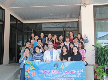 สาขาวิชานิติศาสตร์ ได้จัดโครงการ
ค่ายภาษาอังกฤษสาขาวิชานิติศาสตร์
ครั้งที่ 3 โดยมี Mr. Kenny Riley
เป็นวิทยากร ระหว่างวันที่ 17-19 พฤษภาคม
2562 ณ กิจการอาคารรับรองสัตหีบ
สวัสดิการอาคารรับรอง กองทัพเรือ