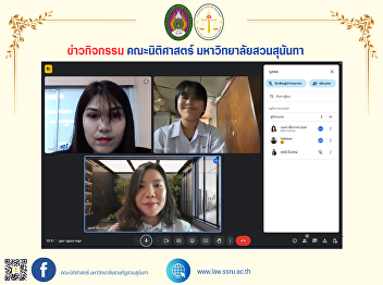 Interview of new students, academic year
2025, Round 1, Portfolio, Sub-group 4.