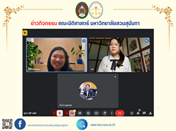 Interview of new students, academic year
2025, round 1, Portfolio, sub-group 3,