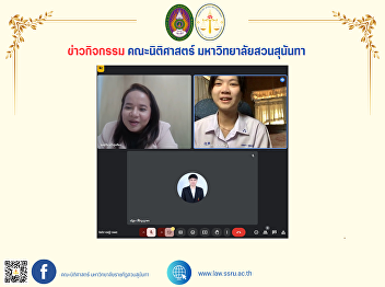 Interview of new students, academic year
2025, round 1, Portfolio, sub-group 1,