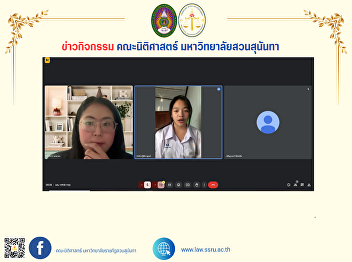 Interview for new students, academic
year 2025, round 1, portfolio, sub-group
2.