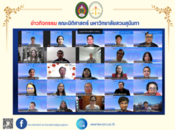 รองคณบดีเข้าร่วมการอบรม
