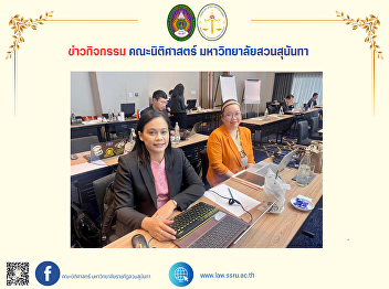 The Dean of the Faculty of Law, together
with the Vice Dean, joined the training
course of TQA Criteria, Generation 2, on
the first day.