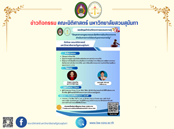 Invitation to join the knowledge
training project 