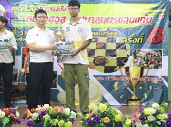 Congratulations to Mr. Pasutha Sidam, a
first-year student at the Faculty of
Law.