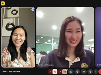 คณะนิติศาสตร์สอบสัมภาษณ์นักศึกษาในระดับปริญญาตรี
ภาคพิเศษ(ปริญญาตรีใบที่ 2)