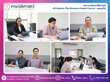 The Faculty of Law Attended the
Preparatory Meeting for the Freshmen
Orientation 2024 (Student ID 68)