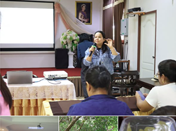 คณะนิติศาสตร์ ลงพื้นที่บริการวิชาการ
“โครงการเผยแพร่ความรู้กฎหมายธุรกิจออนไลน์
ให้แก่ชุมชนในจังหวัดสมุทรสงคราม
ประจำปีงบประมาณ 2568”