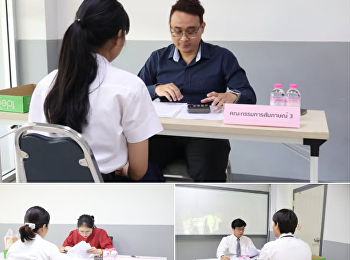 คัดเลือกผู้กู้ยืมกองทุน (กยศ.)
ประจำปีการศึกษา 2568 สำหรับ
ผู้กู้รายใหม่/ผู้กู้รายเก่าย้ายสถานศึกษา/ย้ายหลักสูตร