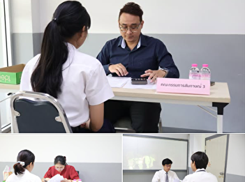 The Faculty of Law is conducting the
selection process for Student Loan Fund
(SLF) applicants for the 2025 academic
year.