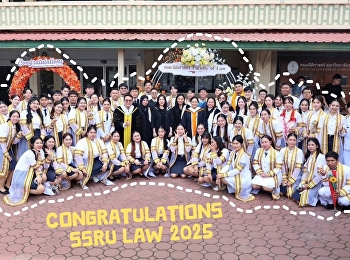 คณะนิติศาสตร์
ขอแสดงความยินดีกับบัณฑิตทุกคน
ที่เข้ารับพิธีพระราชทานปริญญาประจำปีพุทธศักราช
2568 (ปีการศึกษา 2566)