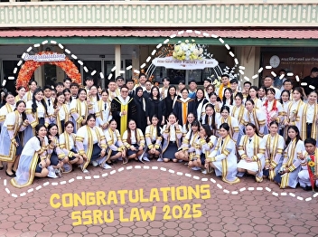 The Faculty of Law congratulates all
graduates on receiving their degrees at
the Royal Graduation Ceremony for the
academic year 2023 (B.E. 2566).