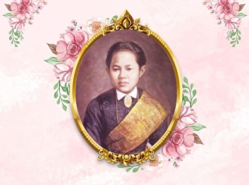 สำนักศิลปะและวัฒนธรรม
ขอเชิญร่วมพิธีบวงสรวงและบำเพ็ญกุศลทักษิณานุประทาน
ถวายแด่สมเด็จพระนางเจ้าสุนันทากุมารีรัตน์
 พระบรมราชเทวี ในวันจันทร์ที่ ๑๐
พฤศจิกายน ๒๕๖๘ ณ
ลานหน้าพระราชานุสาวรีย์สมเด็จพระนางเจ้าสุนันทากุมารีรัตน์ฯ