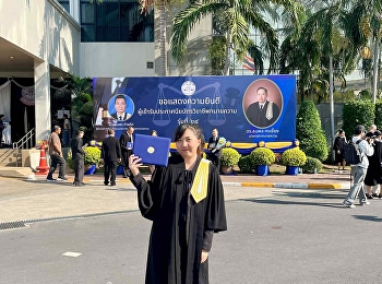 แอดมินขอแสดงความยินดีกับรุ่นพี่ทุกท่าน
ในพิธีมอบประกาศนียบัตร
ผู้ผ่านการฝึกอบรมวิชาการว่าความ รุ่น 64