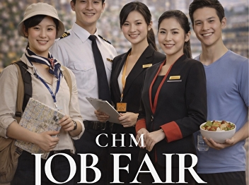If you are looking for job opportunities
or seeking new inspiration, don’t miss
CHM JOB FAIR 2026.