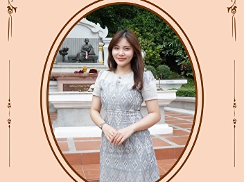 The Faculty of Law, Suan Sunandha
Rajabhat University, invites everyone to
wear traditional Thai attire.