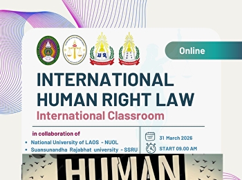 Don’t miss this opportunity! Join our
International Classroom (Online) on
International Human Rights Law