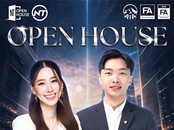 Inviting our esteemed alumni, fresh
graduates, and current students to
prepare for their career paths ahead.