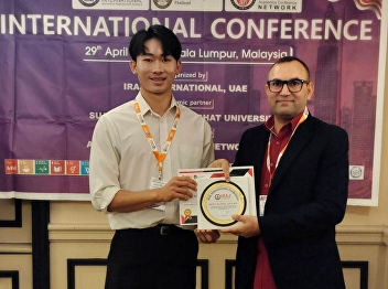 The Faculty of Law extends its warmest
congratulations to Mr. Peerawich
Kitniyom, a senior law student, on his
achievement.