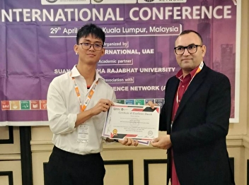 Congratulations to Mr. Qiang Feng, a
3rd-year student at the Faculty of Law.