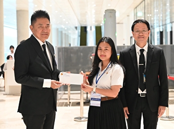 Congratulations to Ms. Natthitapha
Donboonthai, a Third-Year Law Student,
on Receiving Third Prize in the Thai
National Anthem Handwriting Contest