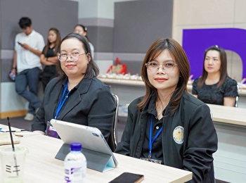 ​คณะนิติศาสตร์เข้าร่วมโครงการพัฒนาบุคลากรต้นแบบด้านดิจิทัล
(Digital Transformation Champions)