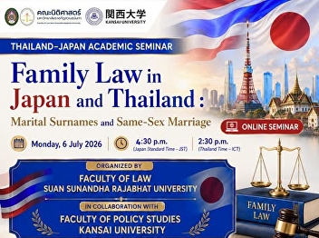 Thailand–Japan Academic Forum Family Law
in Japan and Thailand: Marital Surnames
and Same-Sex Marriage