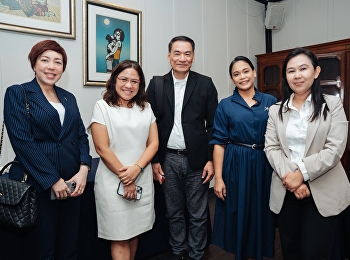 คณบดีคณะนิติศาสตร์ มรภ.สวนสุนันทา
เข้าร่วมการประชุมวิชาการของสภานิติศึกษา
ครั้งที่ 1