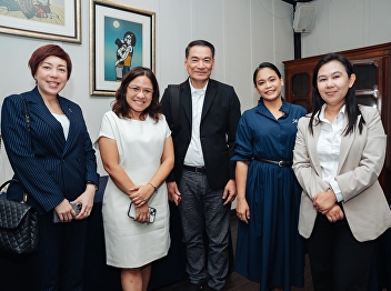 Dean of the Faculty of Law, Suan
Sunandha Rajabhat University, Attends
the 1st Academic Conference of the
Council of Legal Education
