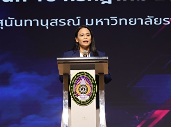 Faculty of Law, Suan Sunandha Rajabhat
University, Organizes a High School
Legal Knowledge Competition under the
Rapee Day Project for Fiscal Year 2026