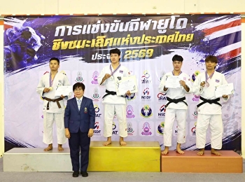 SSRU Faculty of Law Student Wins Bronze
Medal at the 2026 Thailand National Judo
Championships