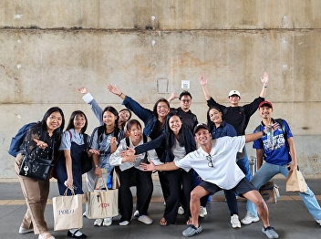 Student Exchange Program between Suan
Sunandha Rajabhat University (SSRU) and
the Institut Pemerintahan Dalam Negeri
(IPDN), Republic of Indonesia